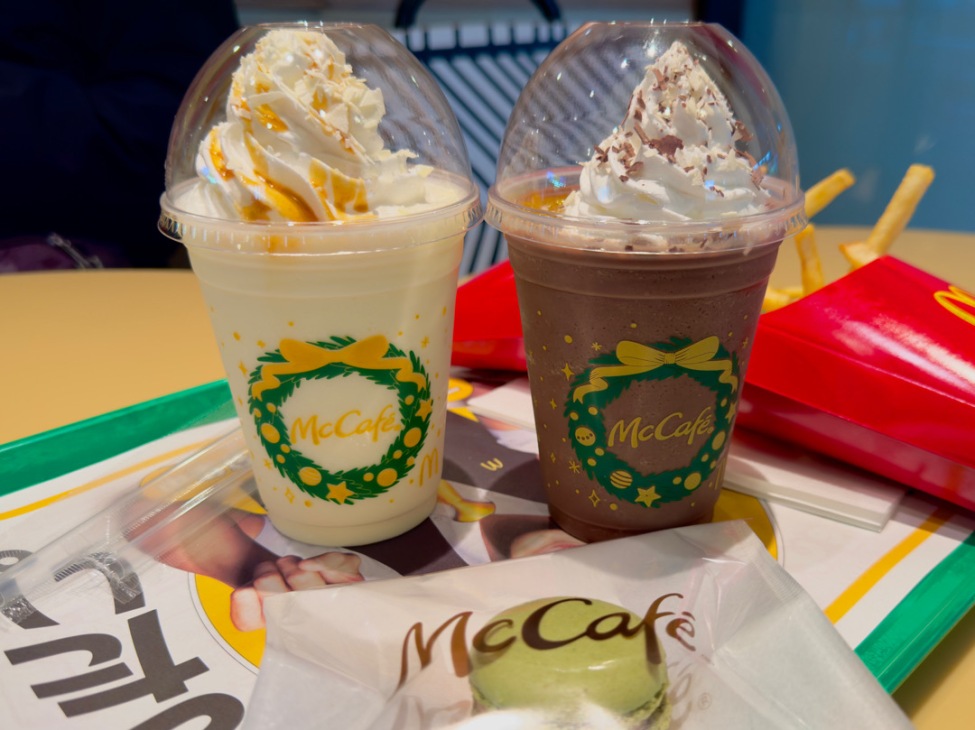 McDonald’s McCafe Holiday Series 2023