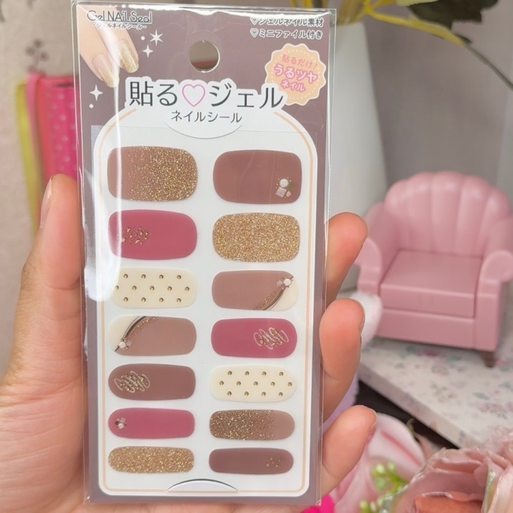 Nail Stickers from Seria